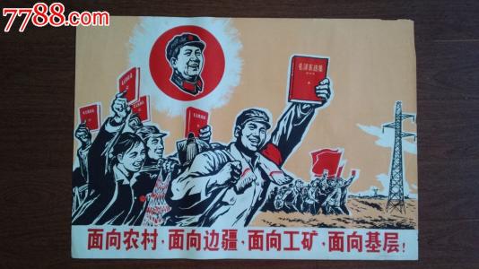 制作假的交通银行定期存款单样子/图片
